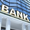 Банки в Нарьян-Маре
