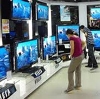 Магазины электроники в Нарьян-Маре