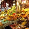 Рынки в Нарьян-Маре