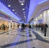 Торговые центры в Нарьян-Маре