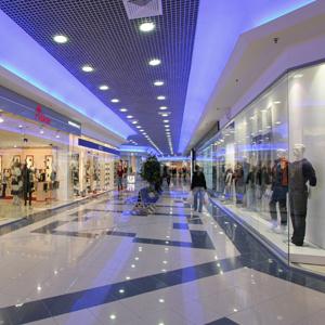 Торговые центры Нарьян-Мара